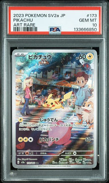 Graded Card: Pikachu #173 (2023) – PSA 10 – JPN