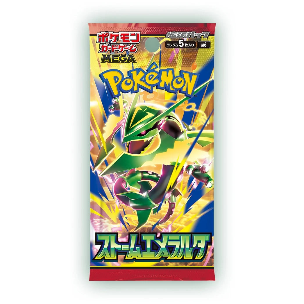 Storm Emeralda - Booster