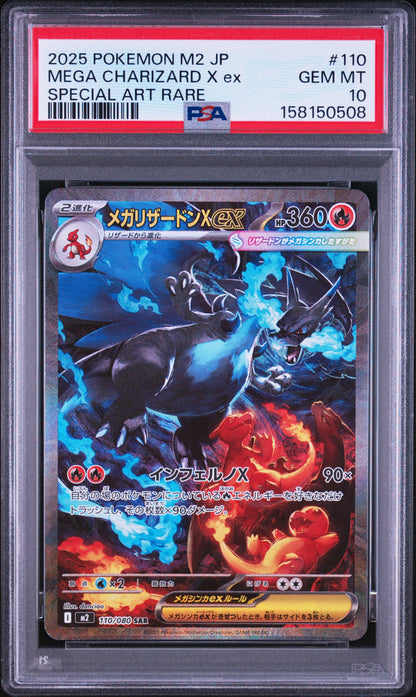 Mega Charizard X EX - PSA 10