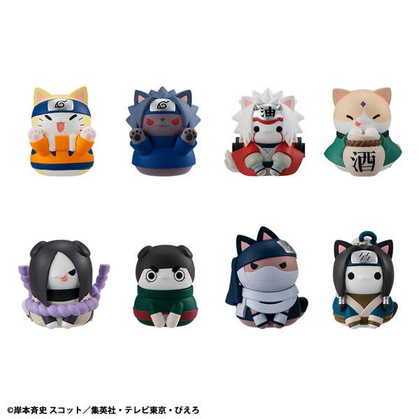 Naruto Shippuden: Sammelfigur – MEGA CAT PROJECT Nyaruto! Sasuke-kun, Come Over Here – Blind Box