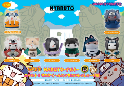 Naruto Shippuden: Sammelfigur – MEGA CAT PROJECT Nyaruto! Sasuke-kun, Come Over Here – Blind Box