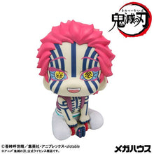 Demon Slayer: Kimetsu no Yaiba: Akaza – Look Up PVC Statue