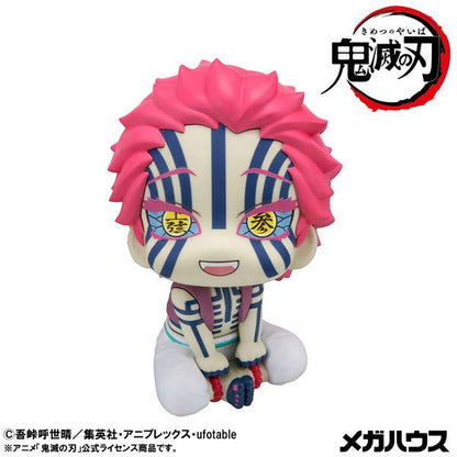 Demon Slayer: Kimetsu no Yaiba: Akaza – Look Up PVC Statue