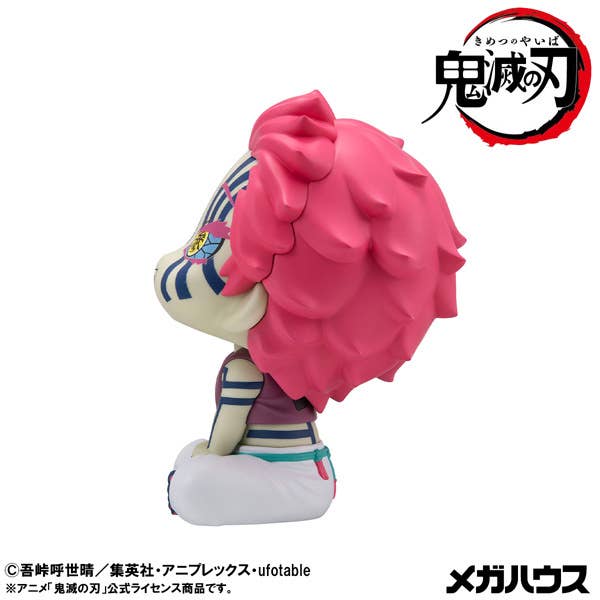 Demon Slayer: Kimetsu no Yaiba: Akaza – Look Up PVC Statue