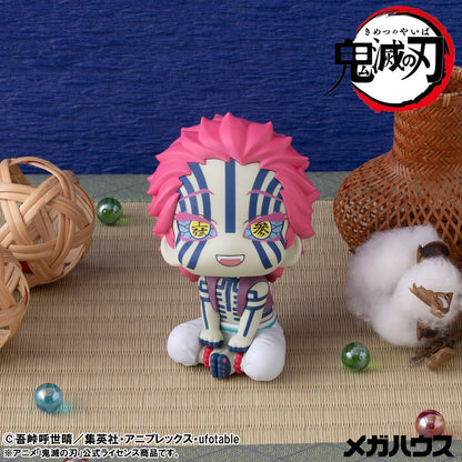 Demon Slayer: Kimetsu no Yaiba: Akaza – Look Up PVC Statue