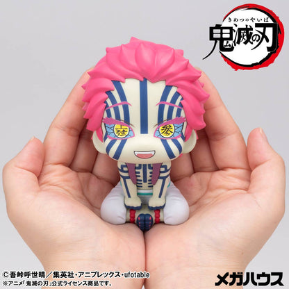 Demon Slayer: Kimetsu no Yaiba: Akaza – Look Up PVC Statue