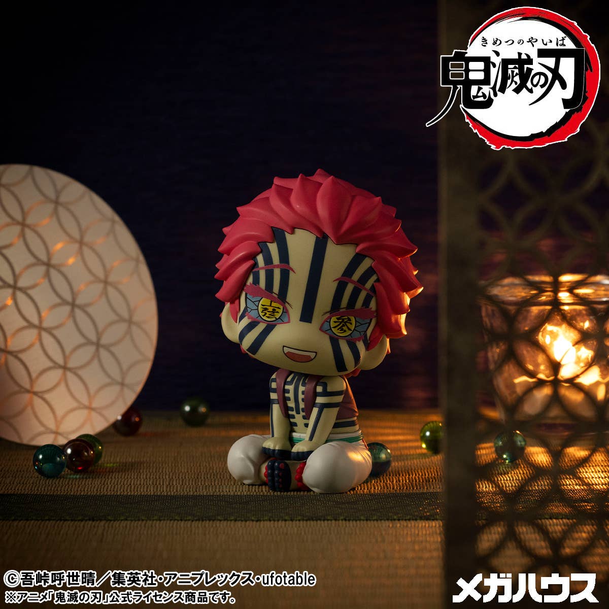 Demon Slayer: Kimetsu no Yaiba: Akaza – Look Up PVC Statue