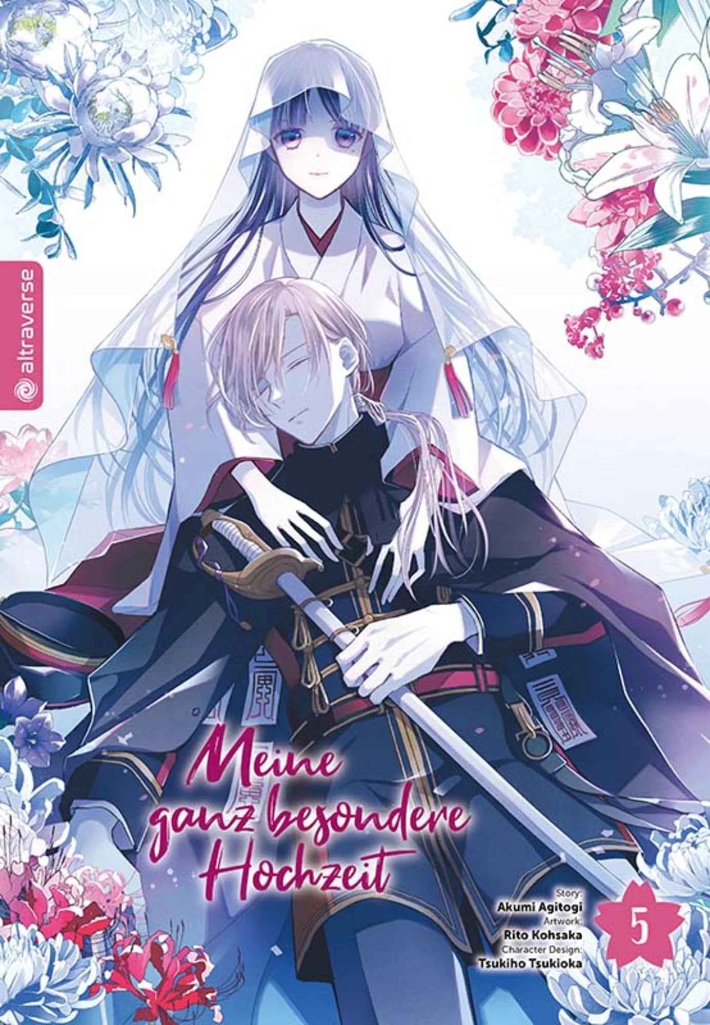 Meine ganz besondere Hochzeit - Band 05