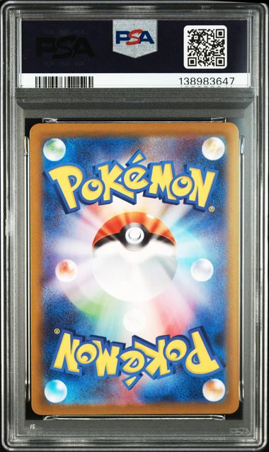Graded Card: Team Rockets Meowth #109 (2025) – PSA 10 – JPN