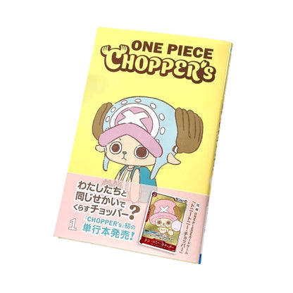 Choppers Jump - Comic & Promo Card