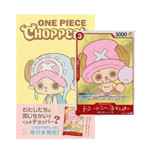 Choppers Jump - Comic & Promo Card
