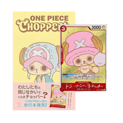 Choppers Jump - Comic & Promo Card