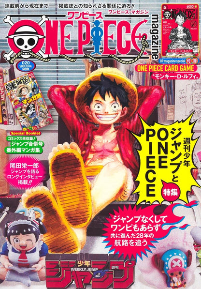 One Piece: Magazine Special – Weekly Shonen Jump No. 20