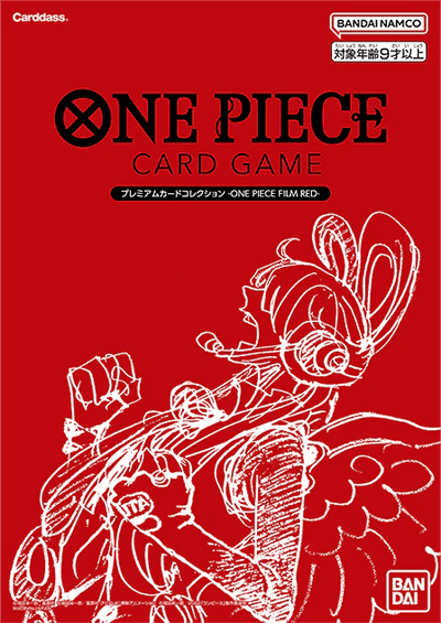 One Piece: Premium Card Collection Film Red – Set – JPN