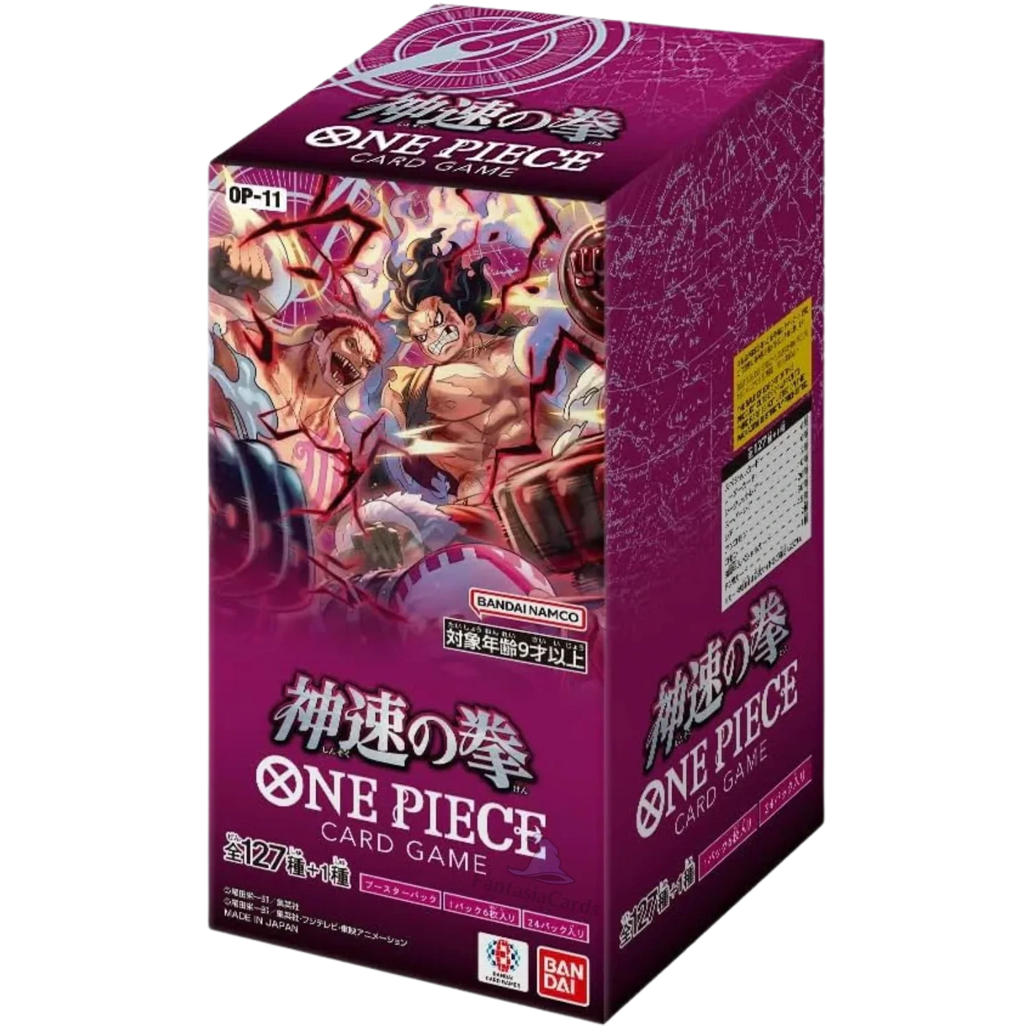One Piece: Display - OP-11 - JPN