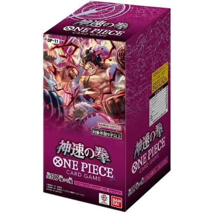 One Piece: Display - OP-11 - JPN