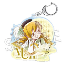 Puella Magi Madoka Magica: Schlüsselanhänger – Mami Tomoe – Acryl