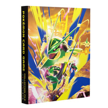 Mega Rayquaza - Ordner