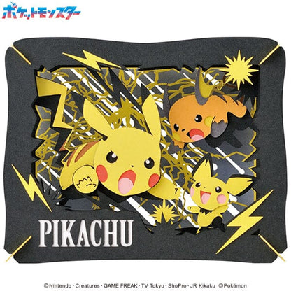 Pokémon: Paper Theater – Pikachu – PT-071