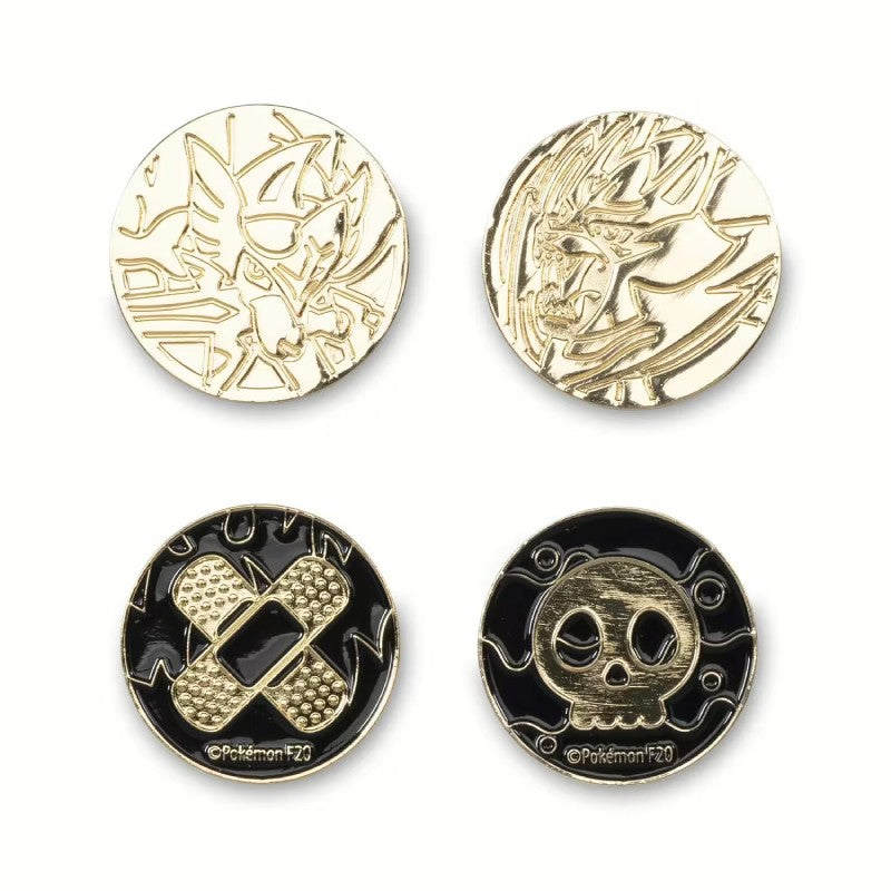 Ultra Premium Collection Zacian & Zamazenta – Sword & Shield – Set