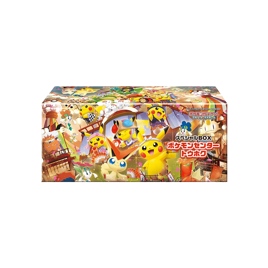 Pokémon: Pokémon Center Tohoku – Special Box – JPN