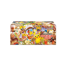 Pokémon: Pokémon Center Tohoku – Special Box – JPN
