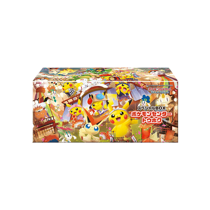 Pokémon: Pokémon Center Tohoku – Special Box – JPN
