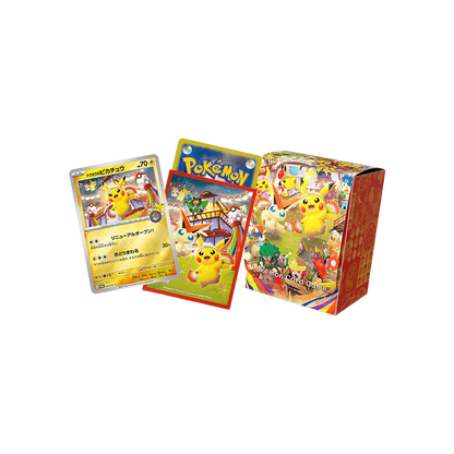 Pokémon: Pokémon Center Tohoku – Special Box – JPN