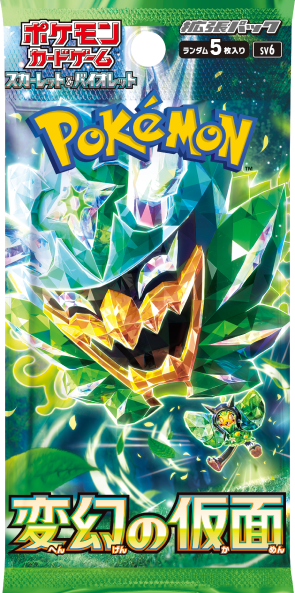 Pokémon: Mystery Booster Bag - JPN
