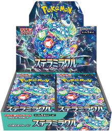 Pokémon: Stellar Crown - SV7 - Display - JPN