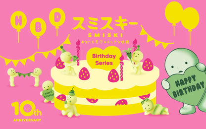 Smiski: Figur – Birthday Series – Blind Box