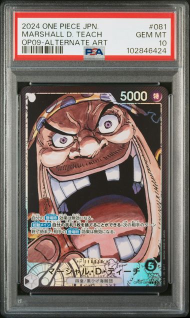 Graded Card: Marshall D. Teach #081 (2024) - PSA 10 - JPN