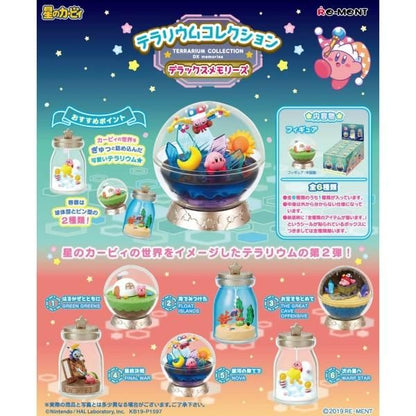 Kirby: Terrarium Collection - DX Memories - Blind Box