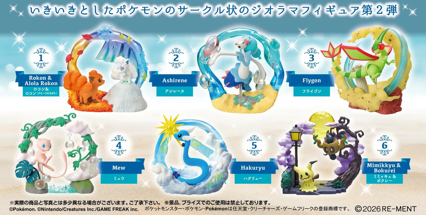 Pokémon: Circular Diorama Collection 2 – Blind Box