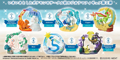 Pokémon: Circular Diorama Collection 2 – Blind Box