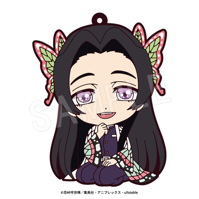 Demon Slayer: Anhänger -  Blind Box – Charaktere