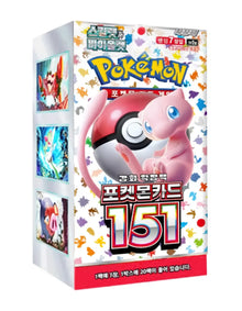 Pokémon: Karmesin & Purpur 151 - KO