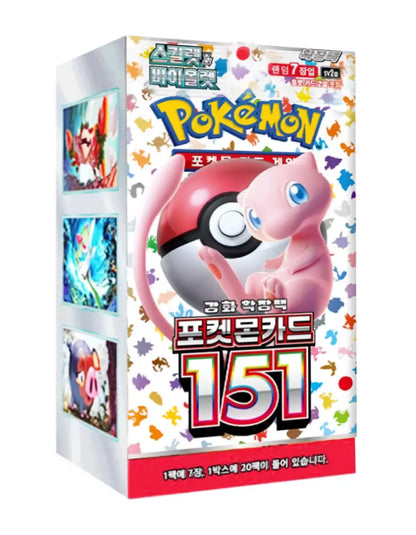 Pokémon: Karmesin & Purpur 151 - KO