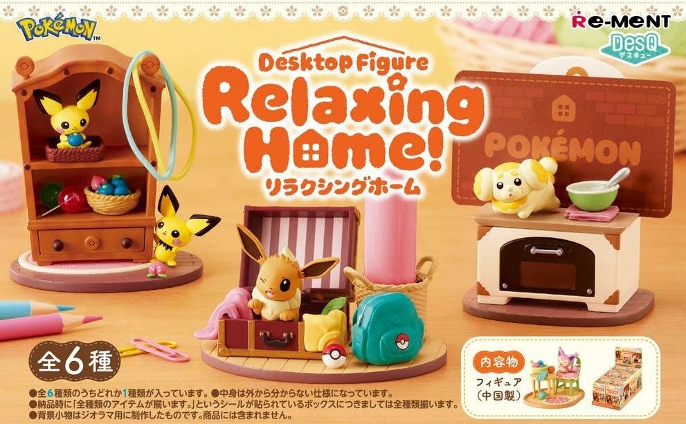 Pokémon: Desktop Relaxing Home! – Re-Ment – Blind Box