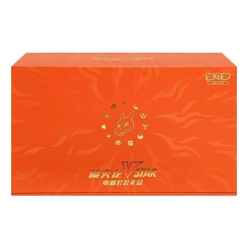 Pokémon: Charizard VSTAR – 2024 Exclusive Collection Box – Gift Box – CN
