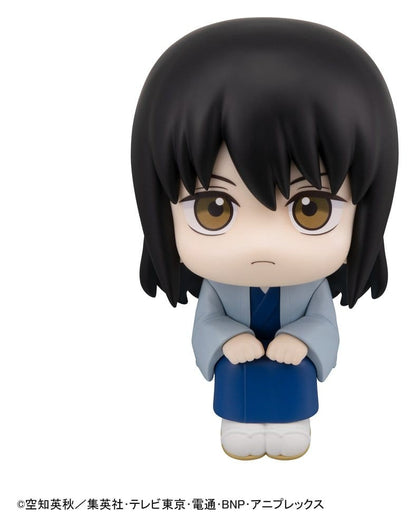 Gintama - Kotaro Katsura Look Up