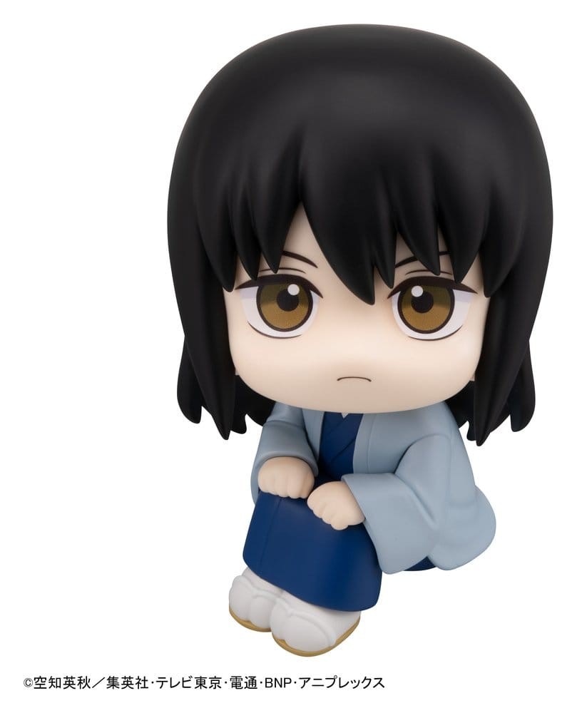 Gintama - Kotaro Katsura Look Up