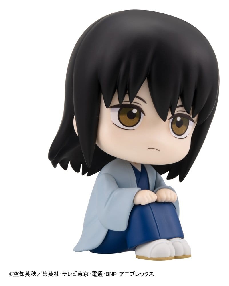 Gintama - Kotaro Katsura Look Up