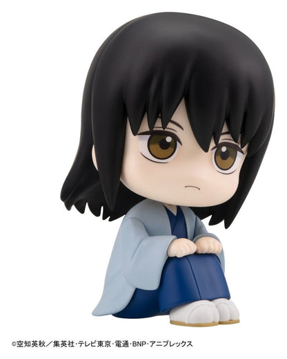 Gintama - Kotaro Katsura Look Up