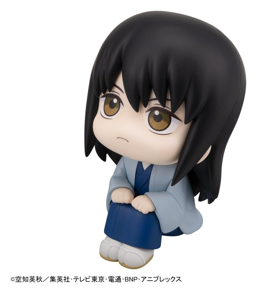 Gintama - Kotaro Katsura Look Up