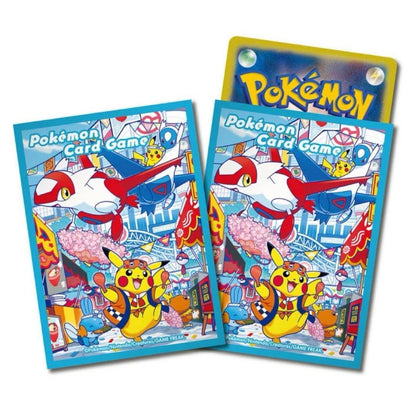 Pokémon: Pokémon Center Fukuoka 2025 – Special Box – Pikachu Promo – JPN