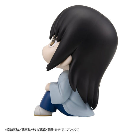 Gintama - Kotaro Katsura Look Up