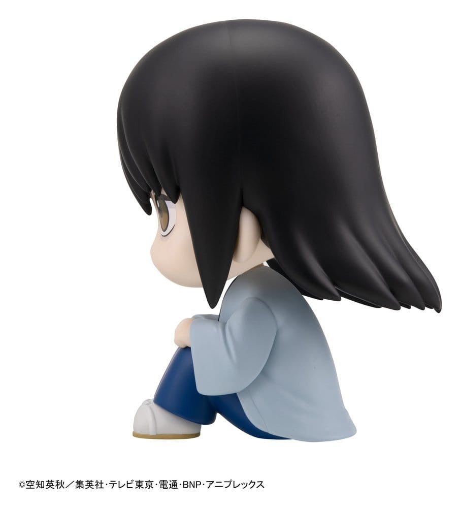 Gintama - Kotaro Katsura Look Up
