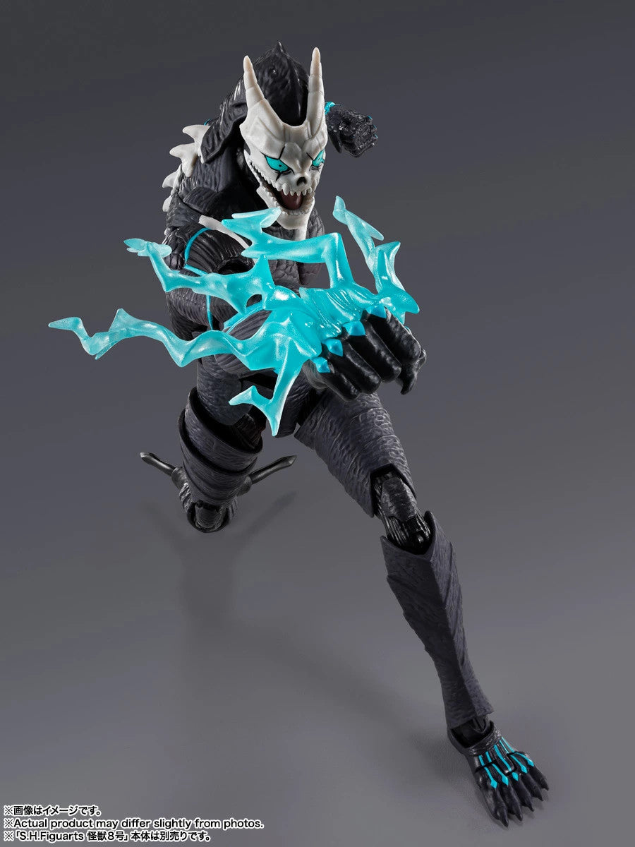 Kaiju No. 8: Figur – Hibino Kafka – S.H.Figuarts