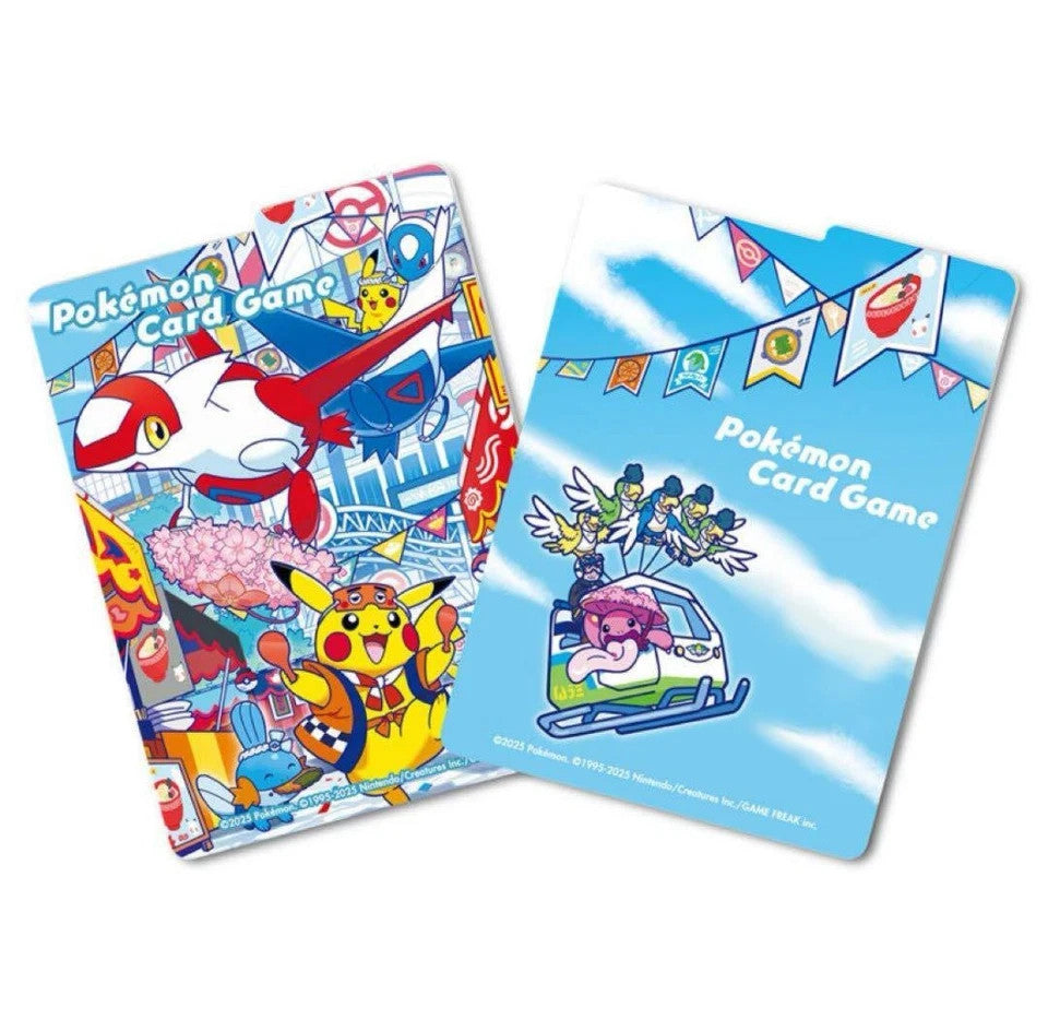 Pokémon: Pokémon Center Fukuoka 2025 – Special Box – Pikachu Promo – JPN